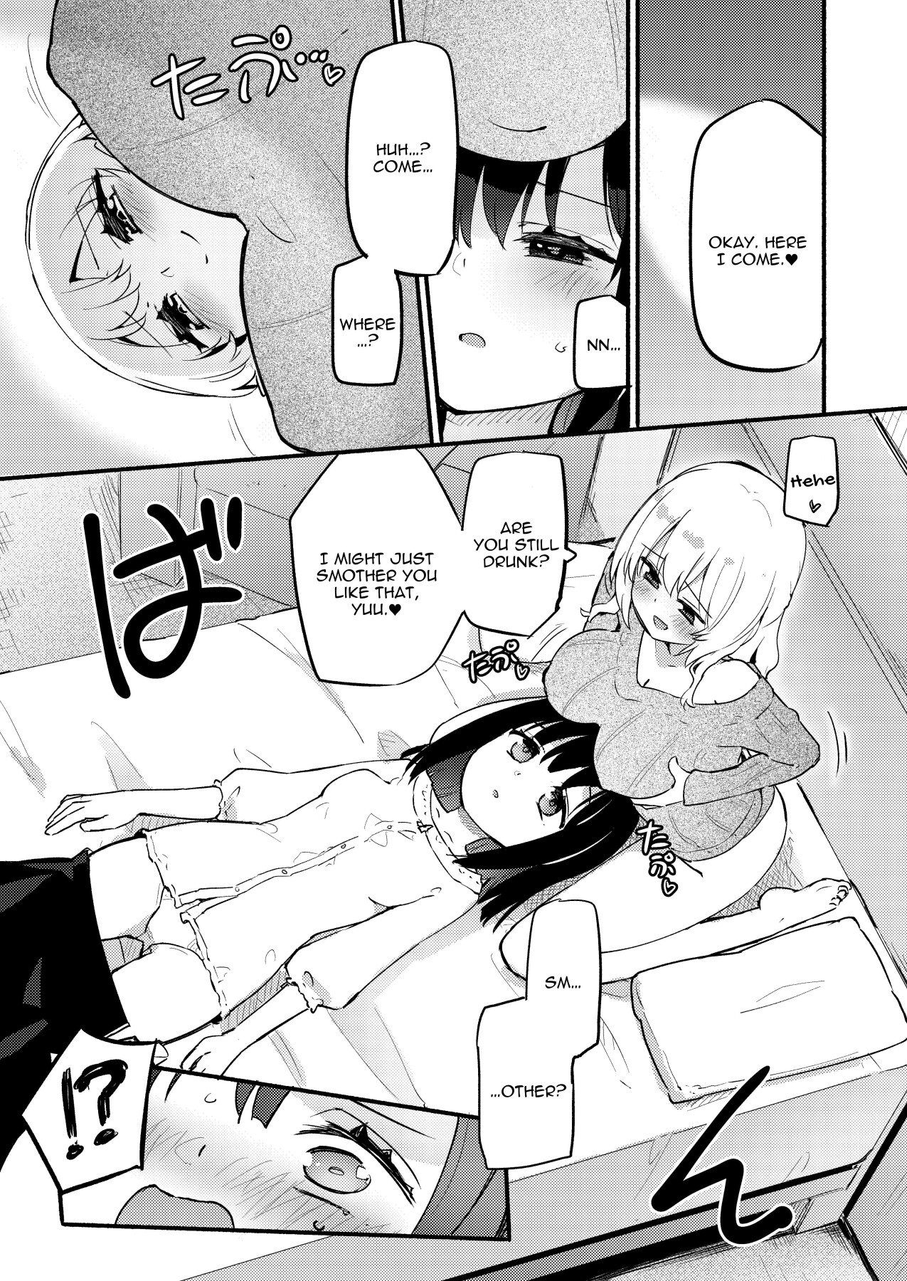 Hentai Manga Comic-Titititititty Breasty Lesbian Joint Publication-Read-95